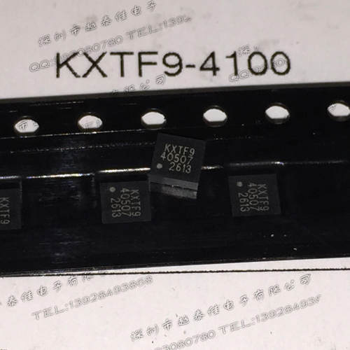 KXTF9-4100 KIONIX 封装：LGA-10 供应原装正品