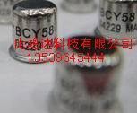 BCY87 BCY88 BCY89 (进口 保质量包退换)