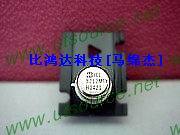 ICL7650MTV (进口元件 保质量包退换)