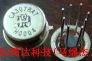 CA3078 CA3078T CA3078AT CA308AS(进口原装元件 保质量包退换)