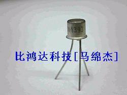 2N4929S 2N405 2N406 2N4925S 2N699A  2N6190 进口 保证质量