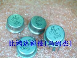 LT1011ACH LT1011AMH LT1011AMH/883 LT1011CH LT1011MH