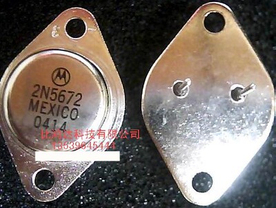 2N5671 2N5673 2N5683 2N5684 2N5685 2N5686 进口