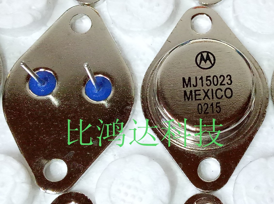 MJ15024 MJ15025 原厂摩托罗拉/ON进口发烧级功放管全新原装