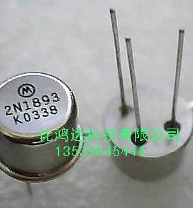 2N1965 2N1972 2N1973 2N1974 2N1975 2N1983 2N1984 进口