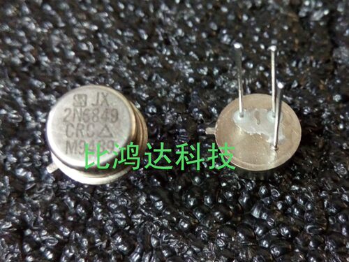 2N6802 JAN2N6802 JANTX2N6802 JX2N6802 JV2N6802 进口保证质量