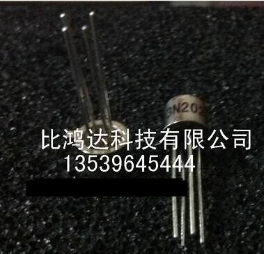 2N329A JAN2N657 2N336 2SC32 进口元件 保证质量