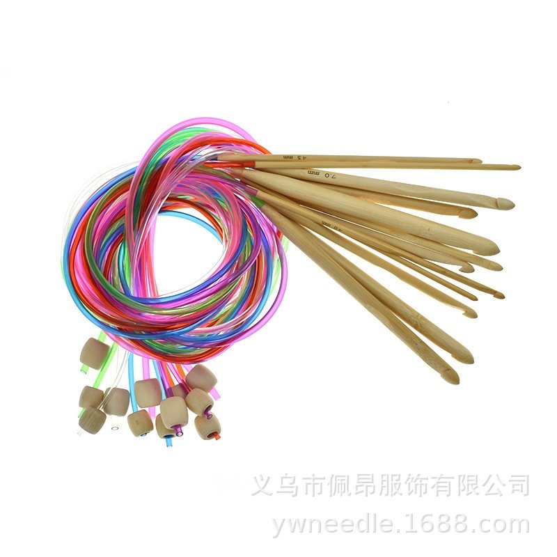 新品编织工具毛衣针加长钩针120cm彩色管环形针带珠厂家ch034,居家布艺,针,淘宝优惠券,粉丝福利购,淘宝优惠卷