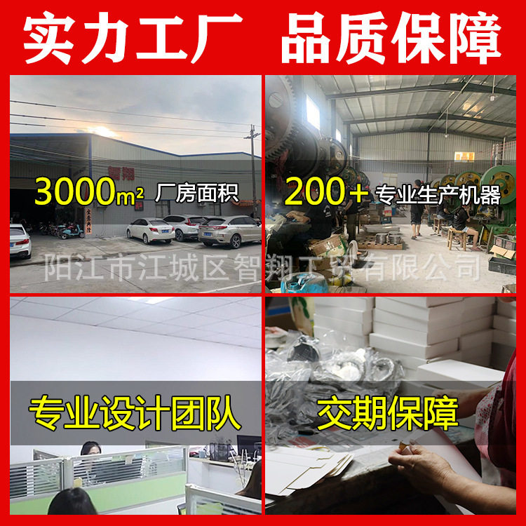 工厂霍桑滤冰器酒吧调酒工具欧式复古过滤器隔冰器 弯折滤冰器