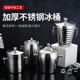 不锈钢冰粒桶 单层鼓型冰块桶双层保温香槟桶 直身橄榄型手提冰桶