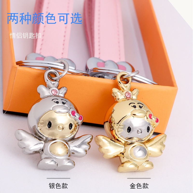 节日情侣钥匙扣可爱凯蒂鸡哈喽KT汽车挂件饰12生肖鸡夜市小礼物