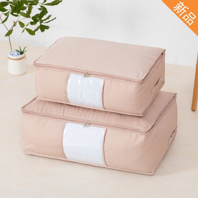 加厚阳离子被子收纳袋家用大号衣服衣物防尘防潮整理装棉被的袋子,收纳整理,吸尘器收纳架/盒/袋,淘宝优惠券,粉丝福利购,淘宝优惠卷