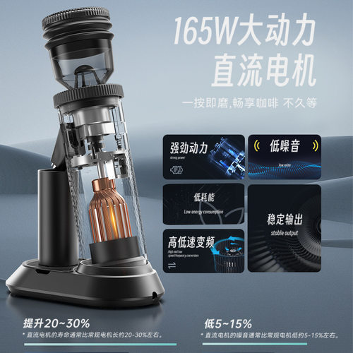 HiBREW咖喜萃电动磨豆机G5全自动小型意式手冲咖啡研磨机家商用