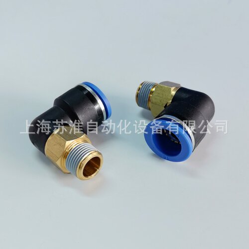 PL1603 直角快插终端接头 韩国相阿SANG-A气管接头 三A气管接头