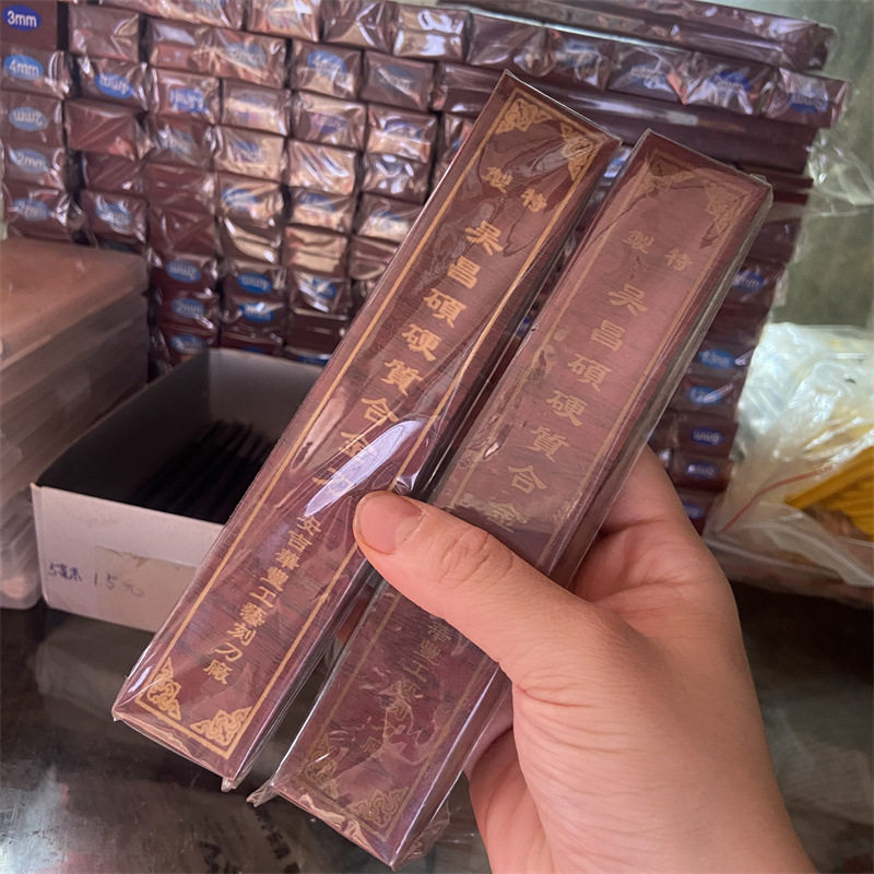 篆刻刀钨钢刀雕刻刀  木雕印床印章石章石头篆刻刀练习雕刻刀