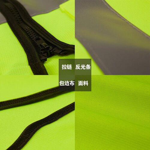 多口袋反光背心 交通骑行夜间安全服 路政建筑荧光反光衣现货