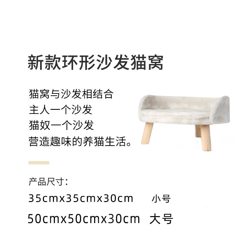 宠物用品可拆洗猫床大号猫窝宠物猫咪吊床床狗床狗窝狗笼宠物笼