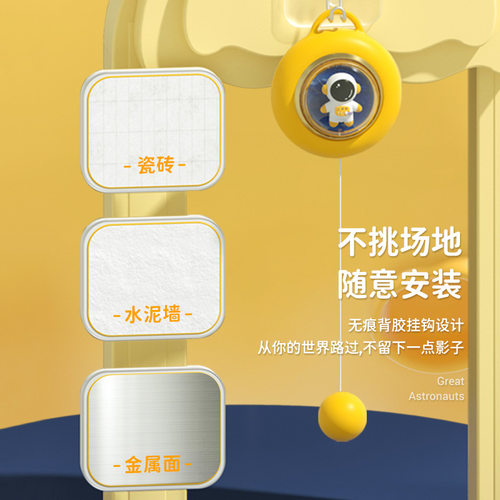 家用儿童纠正视力锻炼手眼协调悬挂乒乓球训练器亲子感统训练器