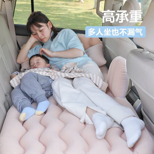 车载充气床汽车床垫轿车后排充气垫后座气垫床旅行床垫睡垫折叠床