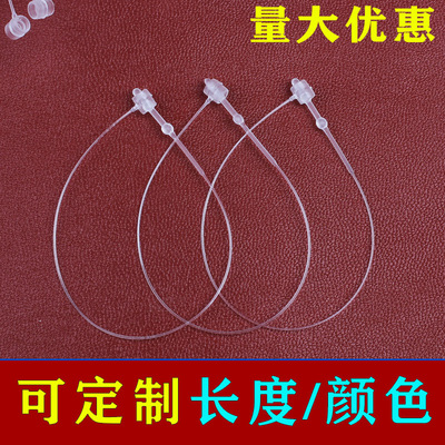 透明吊牌绳子母扣塑料胶针商标吊牌挂绳手穿针圆头胶针厂家