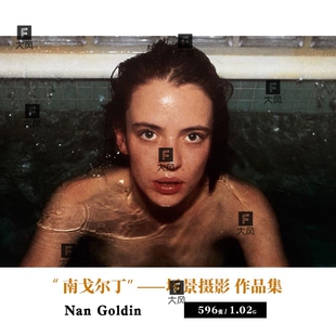作品集 Nan Goldin 南戈丁 摄影鼻祖 纪实女摄影师高清图片素材