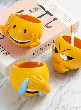 可爱卡通迷你表情烟灰缸创意个性时尚潮烟缸家居礼品礼物摆件