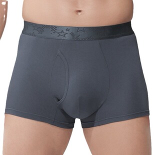 男士内裤枪弹式分离透气男生精索静脉男款平角裤衩曲张阴囊托囊袋