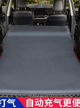汽车载旅行床自动充气USV后排通备箱专用内睡觉床垫自驾游露营床