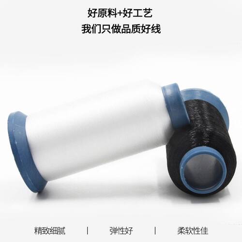 透明黑白鱼金线丝线0.15mm涤纶强力钓鱼线手工串珠金丝多种