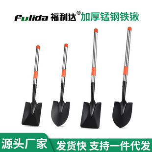 铁锹锰钢小铁铲工具农用铁锨园艺铲子户外挖土多功能种菜铲雪家用