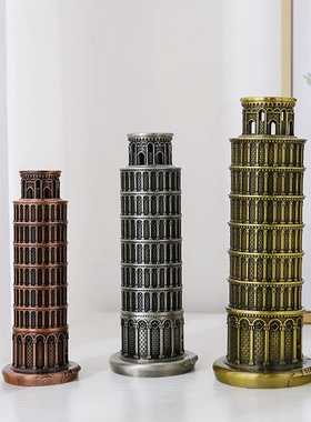 比萨斜塔模型摆件世界地标建筑金属工艺品家居装饰礼品玩具