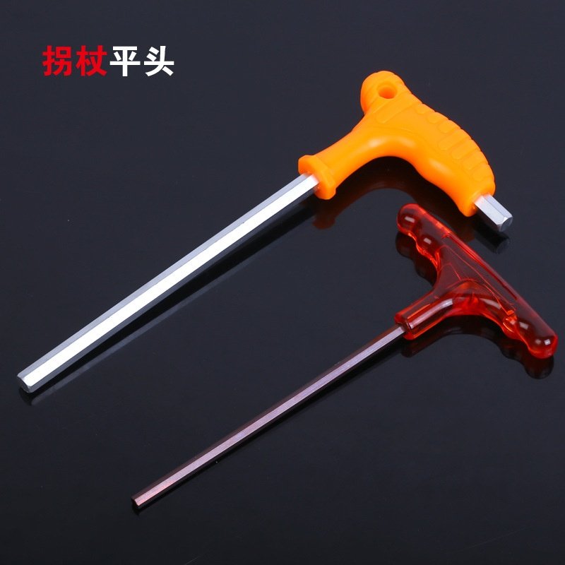 甬工品牌拐杖塑柄内六角40cr单支t型加长平头扳手套装手动扳,五金/工具,内六角扳手,淘宝优惠券,粉丝福利购,淘宝优惠卷