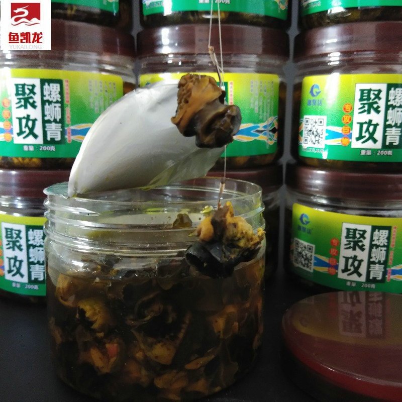 青鱼钓饵聚攻螺蛳青鲜螺肉钓鱼饵罐装200克新鲜螺丝肉鱼饵工厂,户外/登山/野营/旅行用品,台钓饵,淘宝优惠券,粉丝福利购,淘宝优惠卷