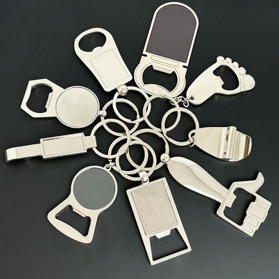 金属啤酒开瓶器钥匙扣商务牌礼品酒瓶开钥匙链赠送礼品钥匙圈