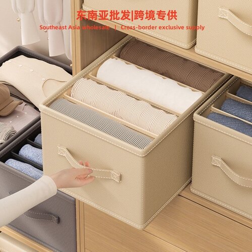 阳离子收纳盒家用衣物收纳整理带提手PP板无异味大号现货折叠盒子