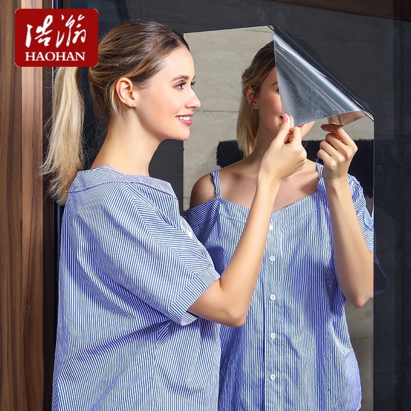 软镜子全身镜自粘镜面贴纸墙贴玻璃墙纸宿舍卫生间反光镜子,家居饰品,镜面贴,淘宝优惠券,粉丝福利购,淘宝优惠卷