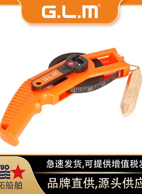 黑铁量油尺IMPA650866测深尺油井油罐手摇式深度尺防爆铜锚