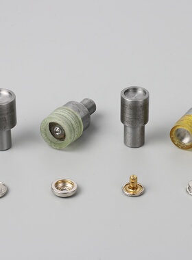 金属四合扣电动模具 压四合扣暗扣电动模具 655/831/633规格齐全