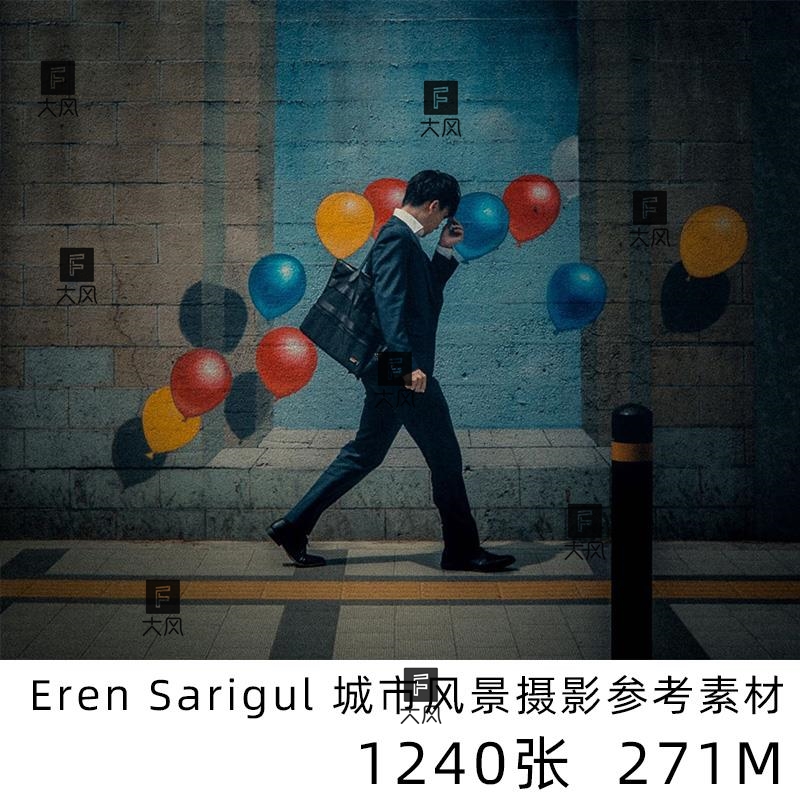 Eren Sarigul城市风光摄影作品集INS摄影师参考素材扫街电子版