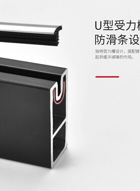 橱饰美带灯衣柜挂衣杆 黑色橱柜挂杆 衣通固定法兰底座衣橱横杆