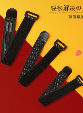现货 3.0cm宽防掉筒绑带高筒靴固定防滑过膝魔术贴弹力硅胶松紧带
