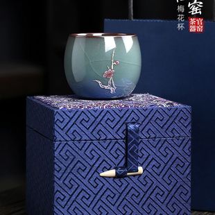 青瓷茶具茶杯官窑主人杯单杯女高档单个功夫个人专用中国风男士