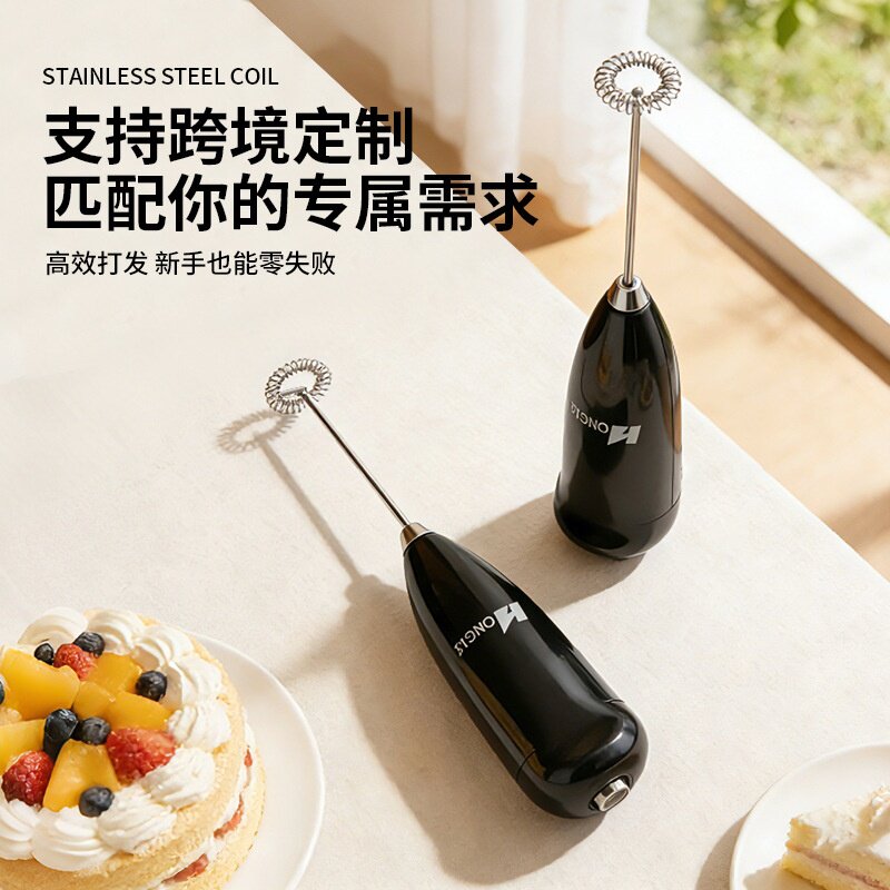 电动打蛋器家用电动蛋清烘焙工具无线手动打蛋器搅拌咖啡奶粉搅拌