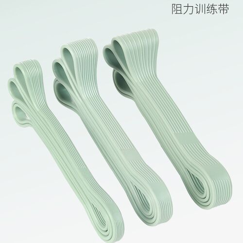 JOINFIT 双色双色 训练带 阻力阻力带 弹力带