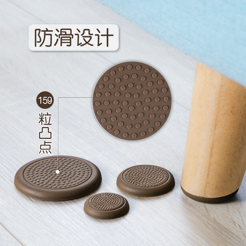 硅胶沙发脚防滑垫床脚固定器茶几沙发垫脚床腿桌腿家具防滑保护垫图片