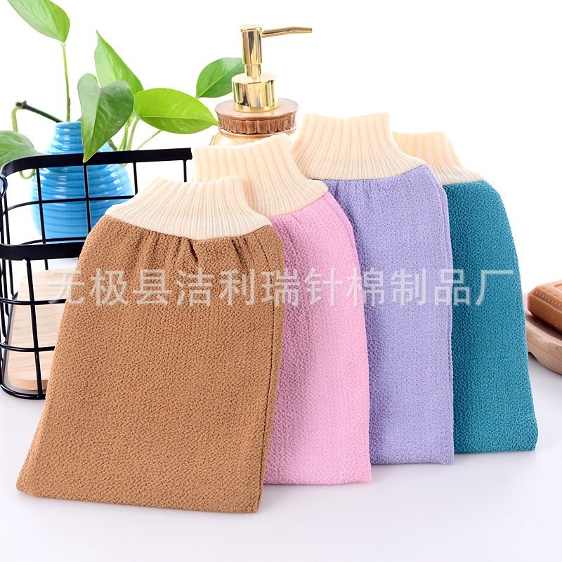 成人搓泥搓灰洗澡布家用搓背洗澡巾澡堂沐浴手套搓背巾清洁,家庭/个人清洁工具,沐浴球,淘宝优惠券,粉丝福利购,淘宝优惠卷