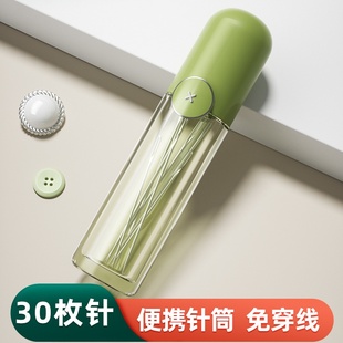 手缝钢针家用缝衣服针手工绣花细针大孔老式缝被子粗针长针尖穿针