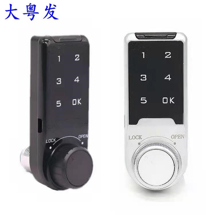 大粤发电子密码柜锁文件柜信报箱更衣柜储物柜锁健身房密码转舌锁,基础建材,室内门智能锁,淘宝优惠券,粉丝福利购,淘宝优惠卷