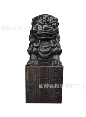黑檀木手把件印章狮子染色印章官印宝宝 抓周手把件 木质雕刻工艺