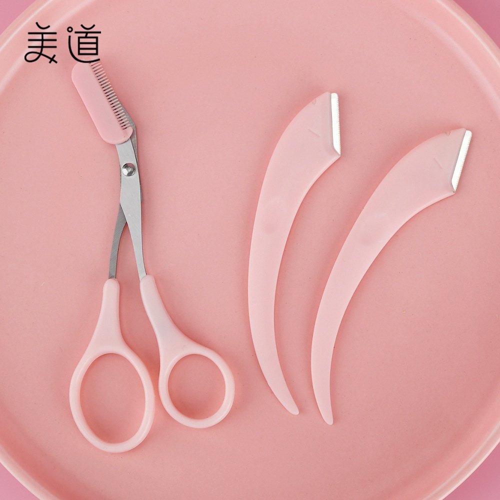 现货个人护理美妆工具弯月修眉刀可拆卸眉剪不锈防护网修眉三件套